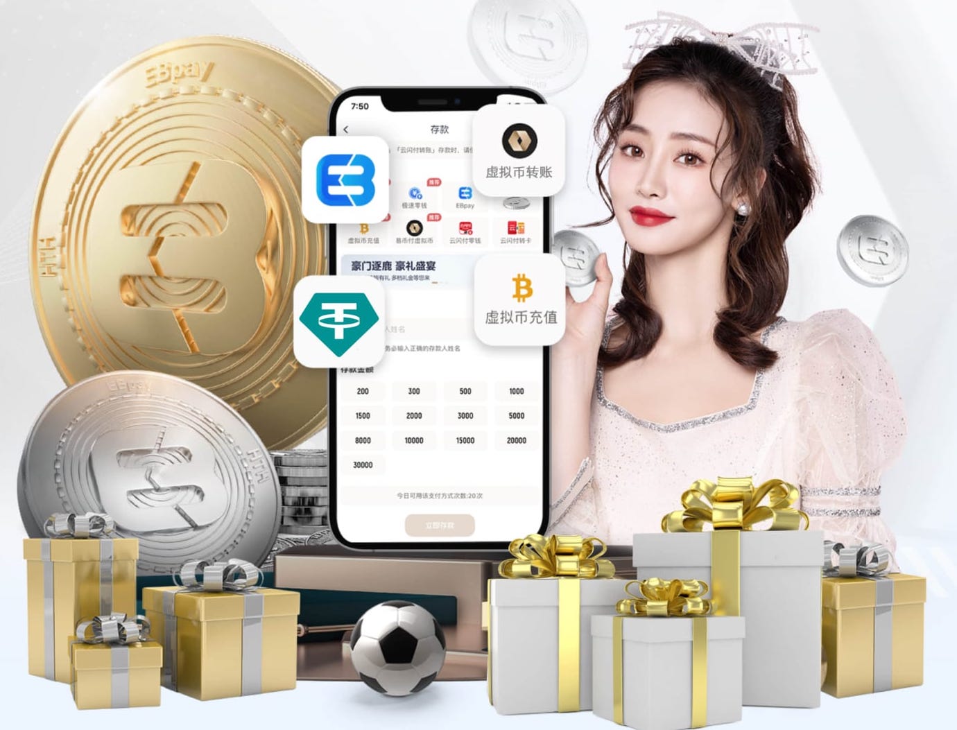 2026世界杯指定网站 给绿化工程提供树苗能做吗