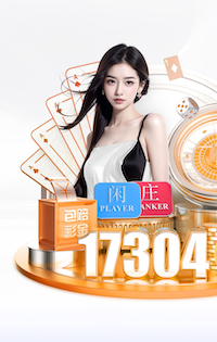 2026世界杯指定网站 风景园林管理的盲点：缺乏对自然生态的维护