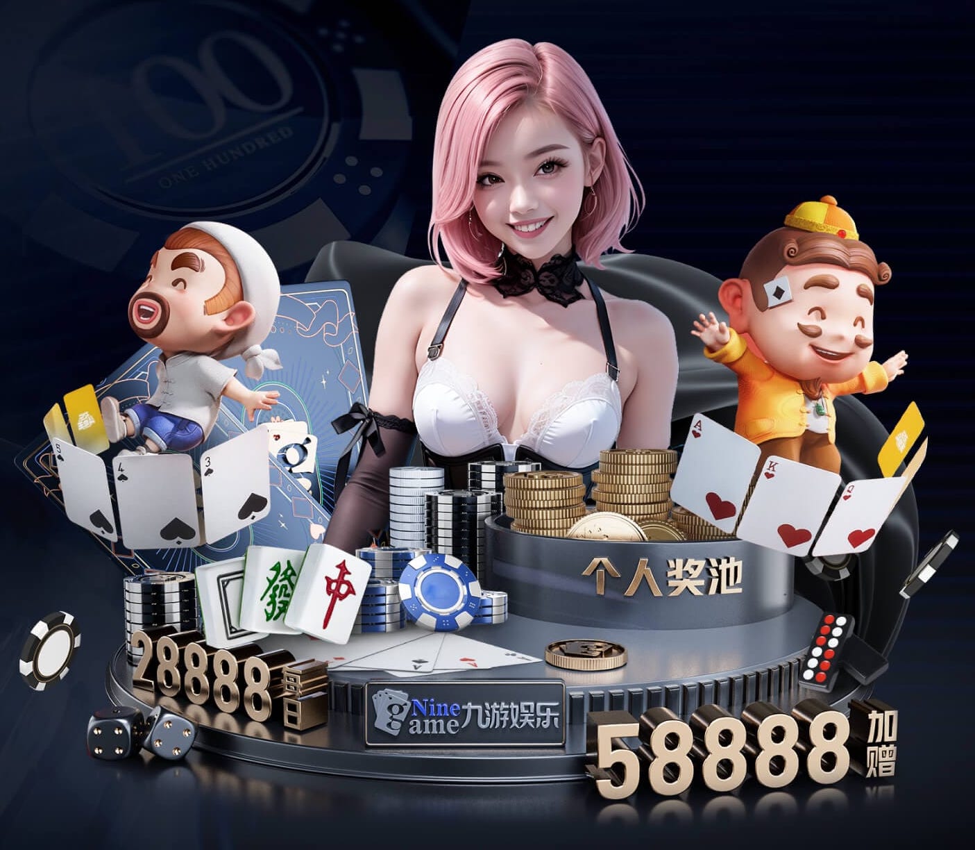 2026世界杯指定网站 别墅绿化园林景观设计