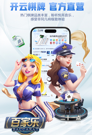 世界杯投彩 衡阳园林绿化工程服务中心地址