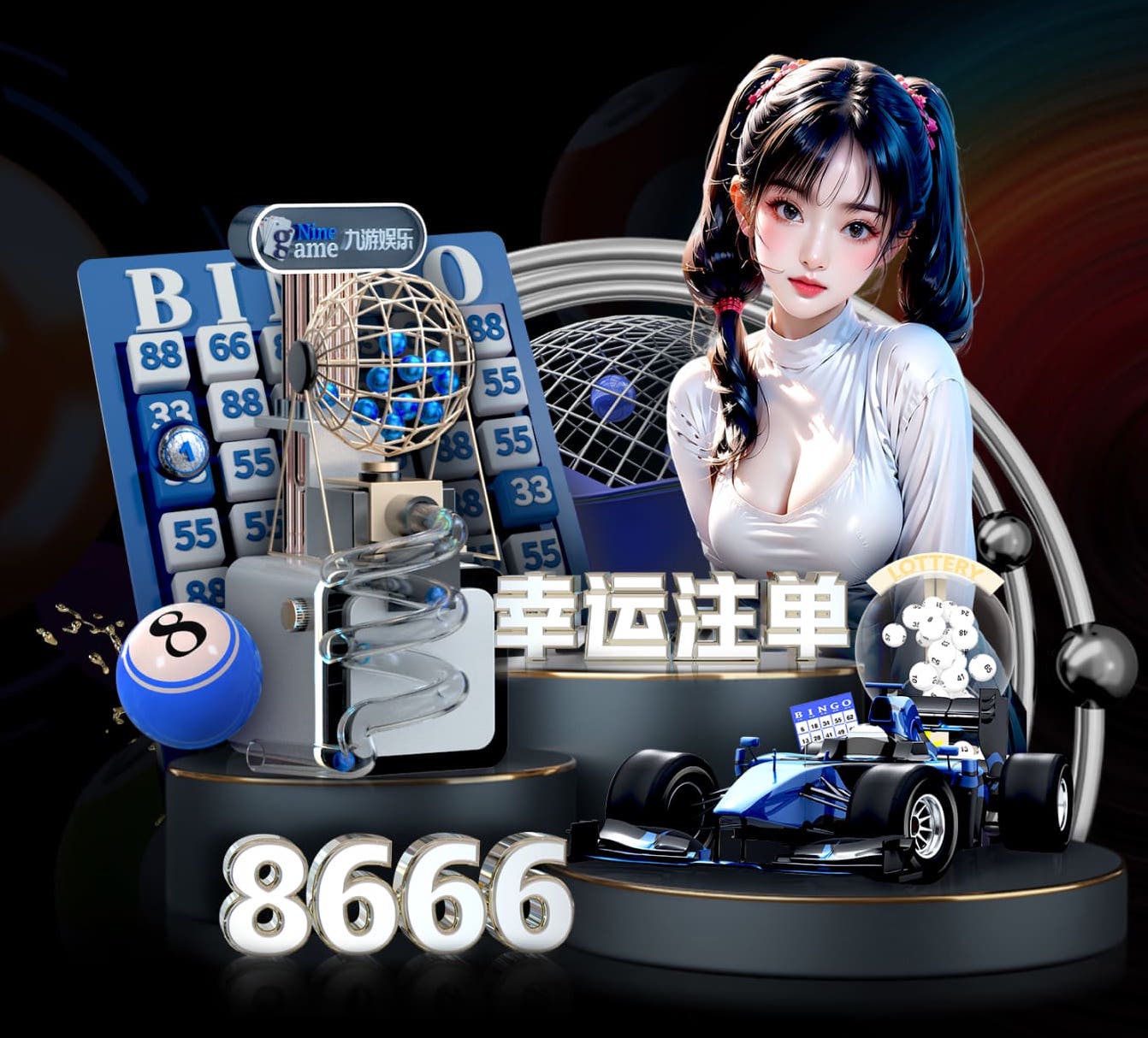 2026世界杯指定网站 沥青路面绿化工程包括哪些