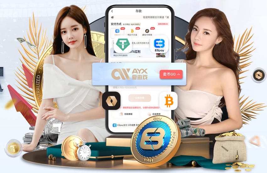 世界杯投彩 绿化工程作业流程