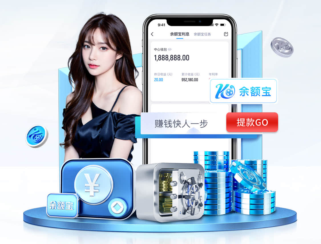 2026世界杯官方合作网站 东汇景苑二期绿化工程