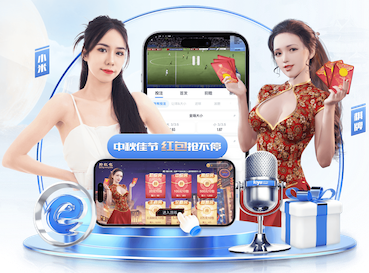 亚博体育 德州小区改善绿化工程
